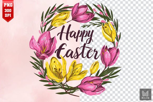 Download Happy Easter Sublimation Clipart Design - Design Collection